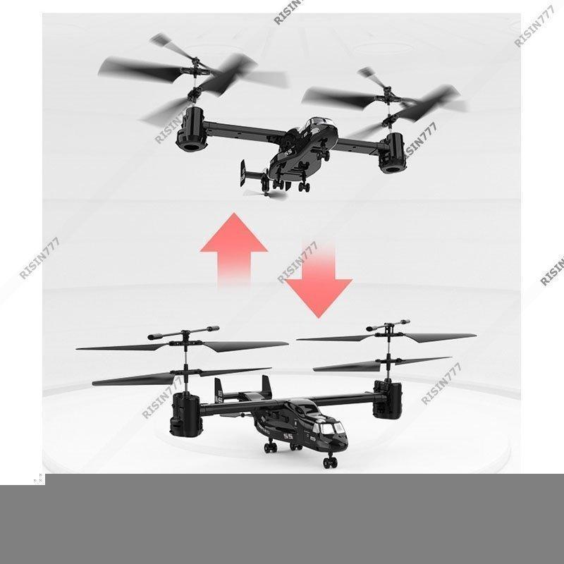 リモコンヘリ 大型 飛行機 ダブルプロペラ 高度維持 2.4GHz