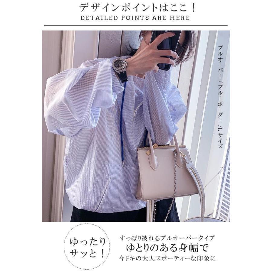 uvカット パーカー uvパーカー レディース 薄手 おしゃれ