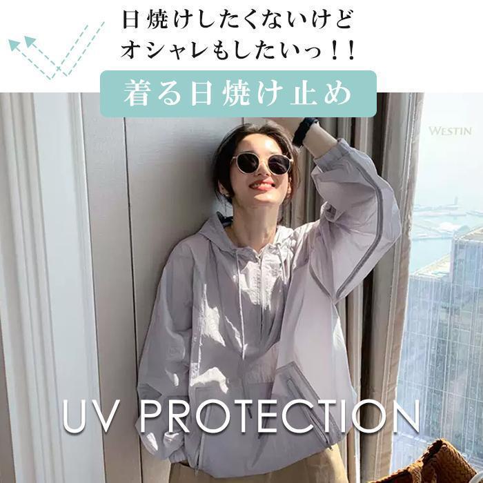 uvカット パーカー uvパーカー レディース 薄手 おしゃれ