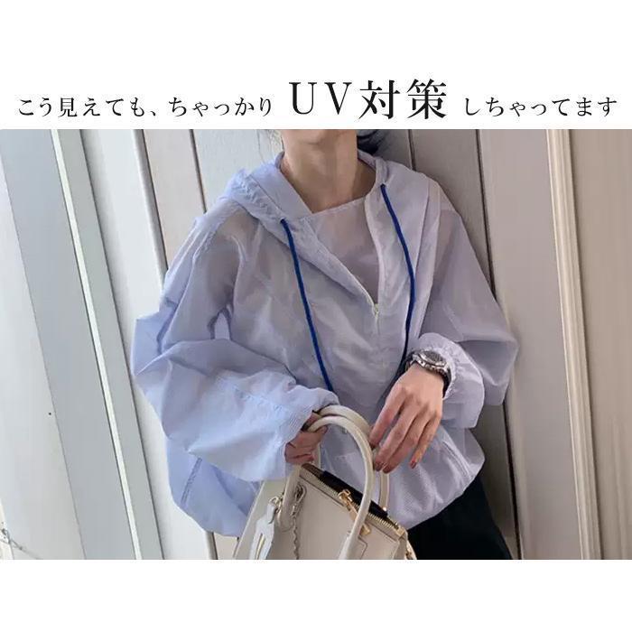 uvカット パーカー uvパーカー レディース 薄手 おしゃれ アノラックパーカー ハーフジップ 春 トップス 紫外線対策 ラッシュガード ゆったり uvカット パーカー uvパーカー レディース 薄手 おしゃれ