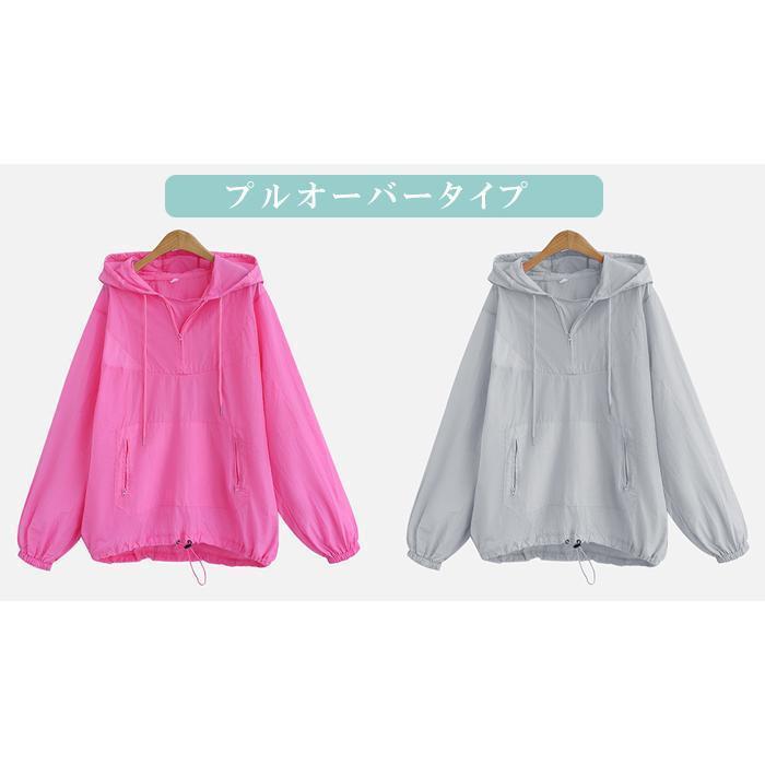 2023 RASHコットンライクアノラックパーカー新品 000000012436-08-xl.jpg?t=