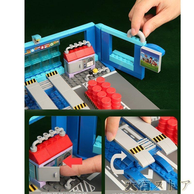 【大特価】新品未使用　パウパトロール　13点 70a4e7b158a53e21317e7b9faadfb5