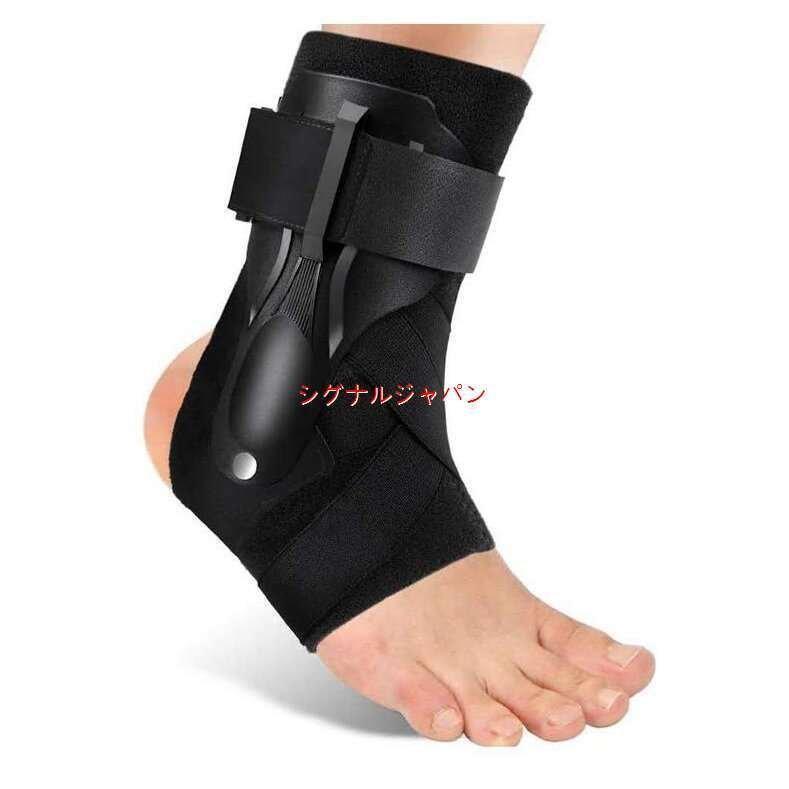 ❤️早い者勝ち❤️ 足首サポーター　アキレス腱炎　捻挫　関節炎に Amazon | 足首サポーター 足首アキレス腱 靭帯 捻挫 防止