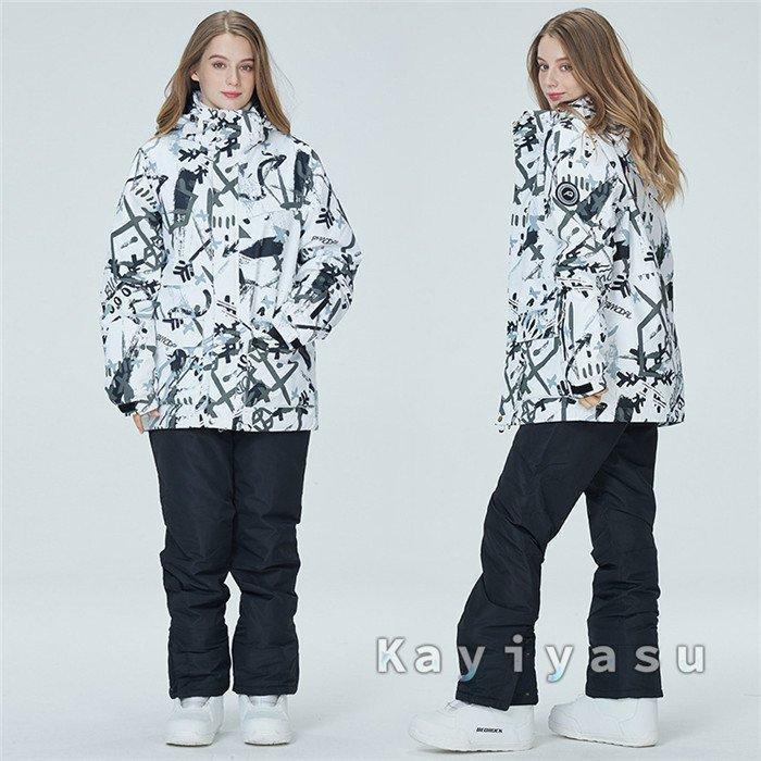 スノーボードウェア スキーウェア メンズ レディース ジャケット