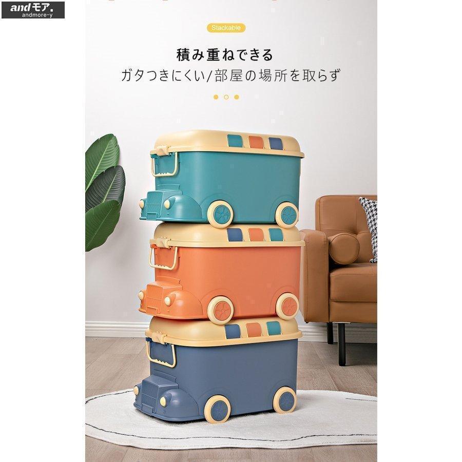 おもちゃ箱 おもちゃ 収納 ボックス 3サイズ 大容量 キャスター