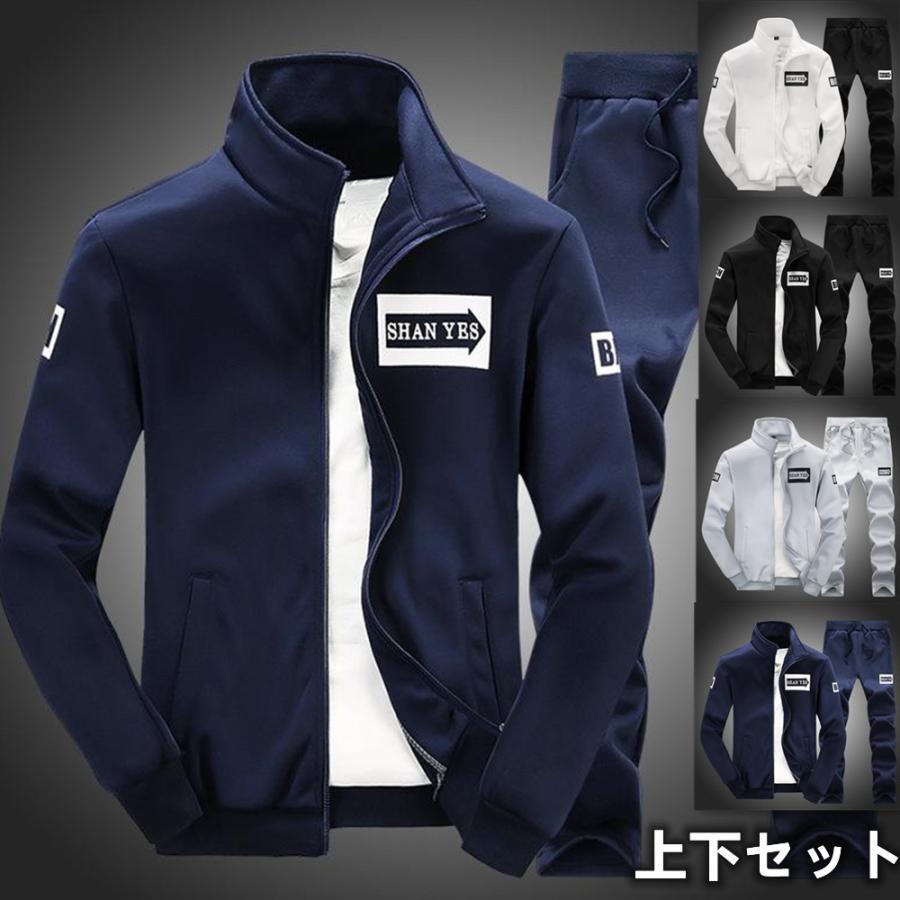 PXG ゴルフ メンズ ジャケット スポーツウェア 上下セット ゴルフウェア ゴルフウェア セットアップ メンズ 上下セット ダウンジャケット