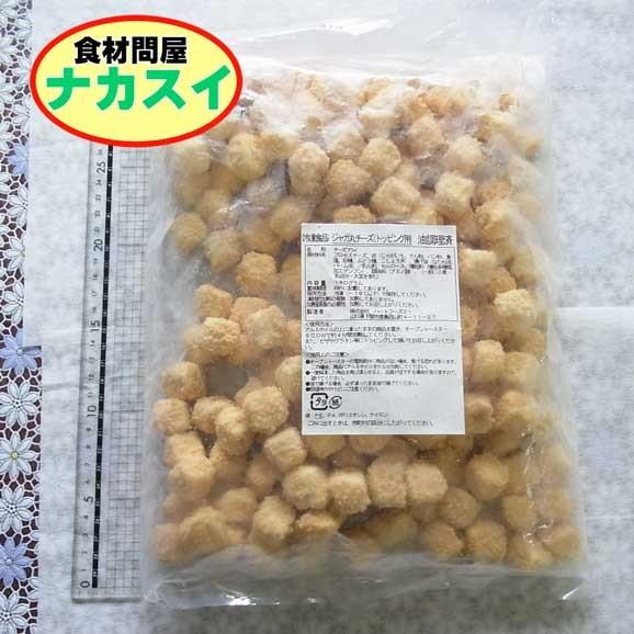 ハートフーズ21 ジャガ丸チーズカリカリ500g 約85個入 旧商品 502290 からの切り替え 業務用ネットスーパー 業務食材をネットで注文 宅配でお届け 東商マート