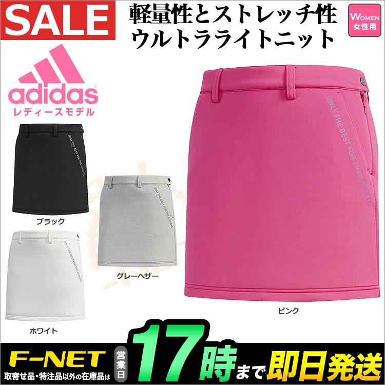 アディダス ゴルフウェア Ccs96 Jp Cp ウルトラライトニット スコート レディース Ad 18fw Wr Ccs96 F Net Golf Yahoo 店 通販 Yahoo ショッピング