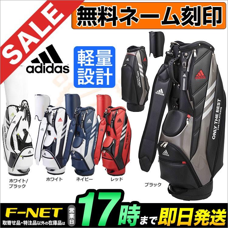 アディダス ゴルフ Awu38 スリムサイズ キャディバッグ Ad 18ss Cb Awu38 F Net Golf Yahoo 店 通販 Yahoo ショッピング