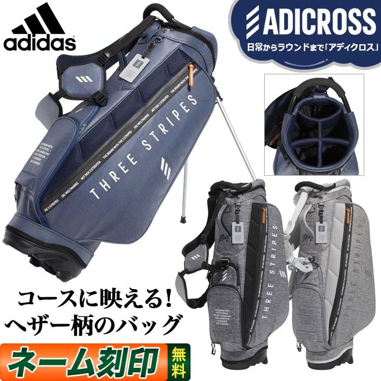 アディダス ゴルフ HFF75 ADICROSS ヘザー スタンドバッグ キャディーバッグ 9.5型｜f-netgolf