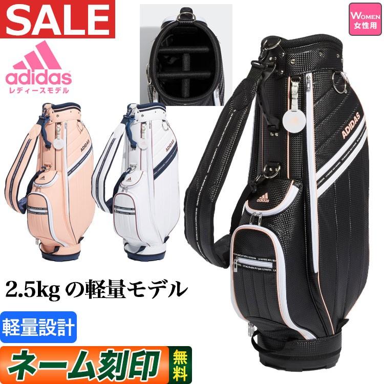 adidasレディース・キャディーバッグ adidas アディダス（adidas）（レディース）ゴルフ キャディ