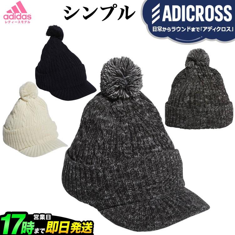 アディダス ゴルフ Hfg39 ウィメンズ Adicross バイザー ニットキャップ レディース Ad 19fw Hw Hfg39 F Net Golf Yahoo 店 通販 Yahoo ショッピング