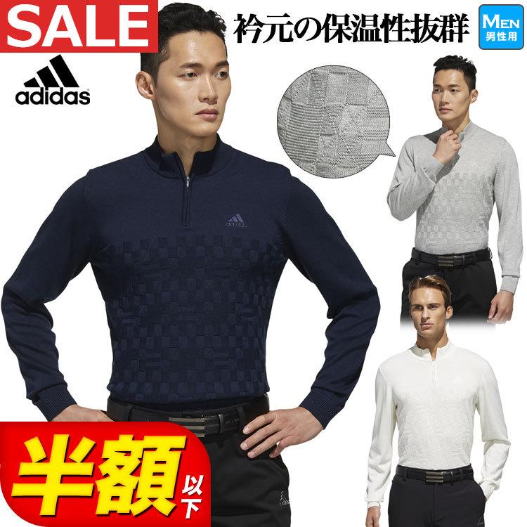 アディダス ゴルフウェア Fyo85 ジャカードパターン 長袖 ジップアップ セーター メンズ Ad 19fw Wr Fyo85 F Net Golf Yahoo 店 通販 Yahoo ショッピング