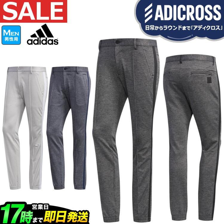 アディダス ゴルフウェア Ghv28 Adicross メランジニット ジョガー パンツ ストレッチ メンズ Ad 19fw Wr Ghv28 F Net Golf Yahoo 店 通販 Yahoo ショッピング