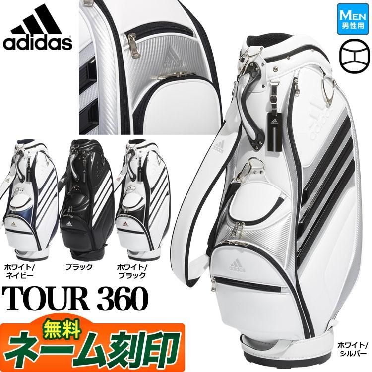 アディダス ゴルフ XA215 TOUR 360 ツアー360 キャディバッグ キャディーバッグ｜f-netgolf