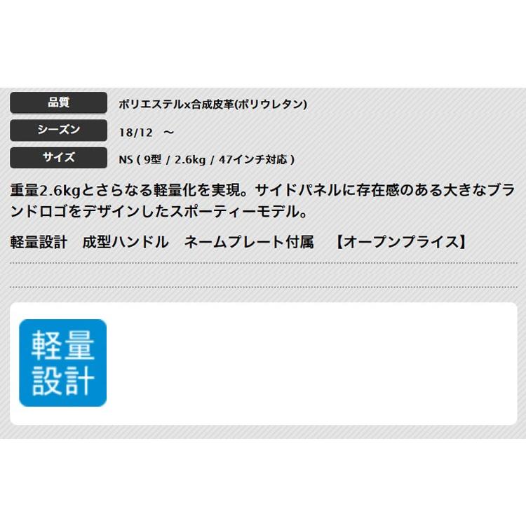 adidas アディダス ゴルフ XA227 ベーシック キャディバッグ