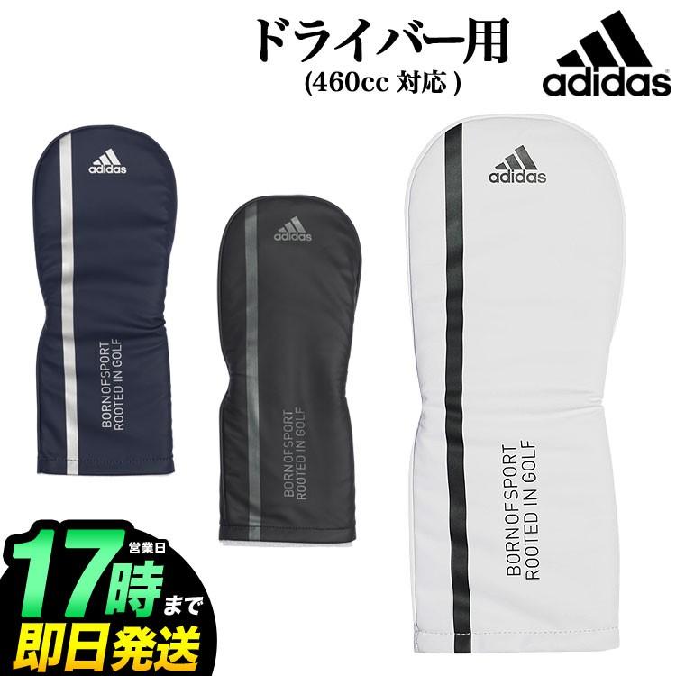 アディダス ゴルフ Xa221 マットpu ヘッドカバー ドライバー用 460cc対応 Ad 19ss Hc Xa221 F Net Golf Yahoo 店 通販 Yahoo ショッピング