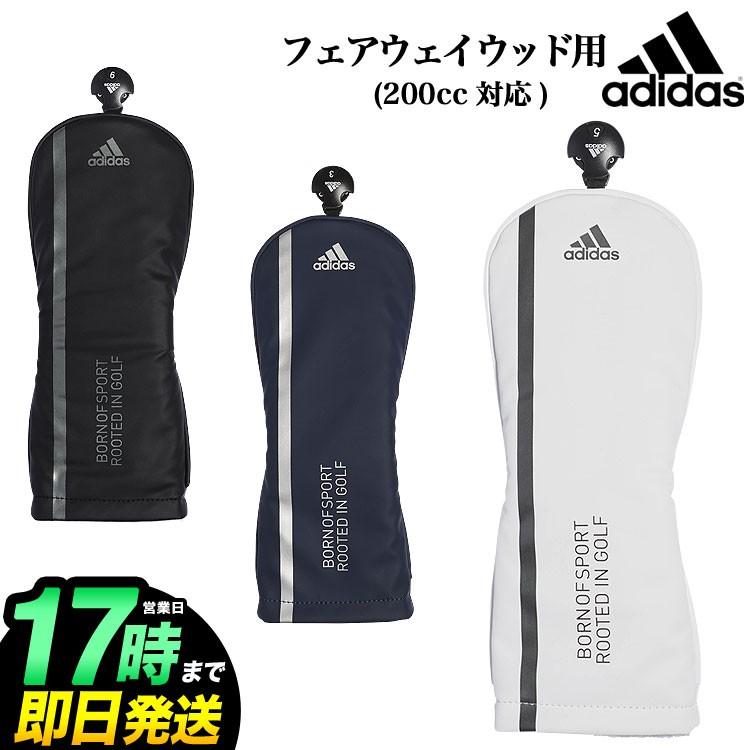 adidas アディダス ゴルフ XA222 マットPU ヘッドカバー adidas アディダス ゴルフ XA222 マットPU ヘッドカバー