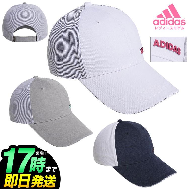 アディダス ゴルフ Xa168 Adicross ストライプ キャップ レディース Ad 19ss Hw Xa168 F Net Golf Yahoo 店 通販 Yahoo ショッピング