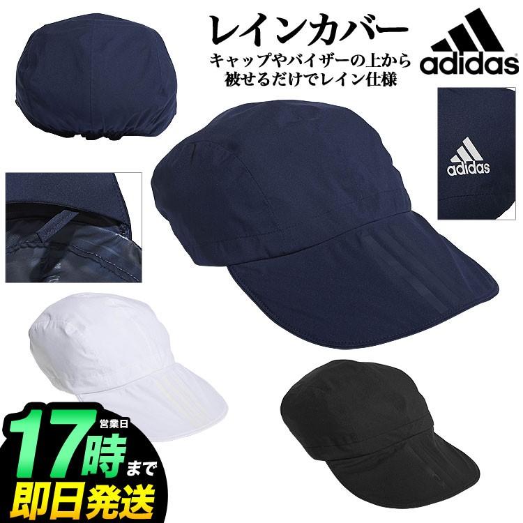 アディダス ゴルフ Xa196 水 レインキャップ カバー メンズ Ad 19ss Hw Xa196 F Net Golf Yahoo 店 通販 Yahoo ショッピング