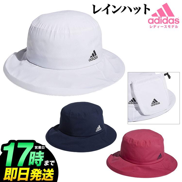 アディダス ゴルフ Xa851 撥水 レインハット レディース Ad 19ss Hw Xa851 F Net Golf Yahoo 店 通販 Yahoo ショッピング