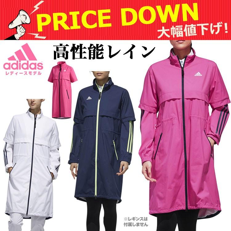 adidas アディダス ゴルフ FVF18 PF climastorm レイン adidas アディダス ゴルフ FVF18 PF climastorm レイン