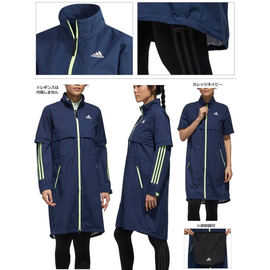 adidas アディダス ゴルフ FVF18 PF climastorm レイン adidas アディダス ゴルフ FVF18 PF climastorm レイン