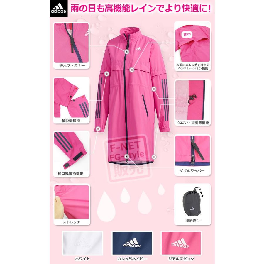 adidas アディダス ゴルフ FVF18 PF climastorm レイン adidas アディダス ゴルフ FVF18 PF climastorm レイン