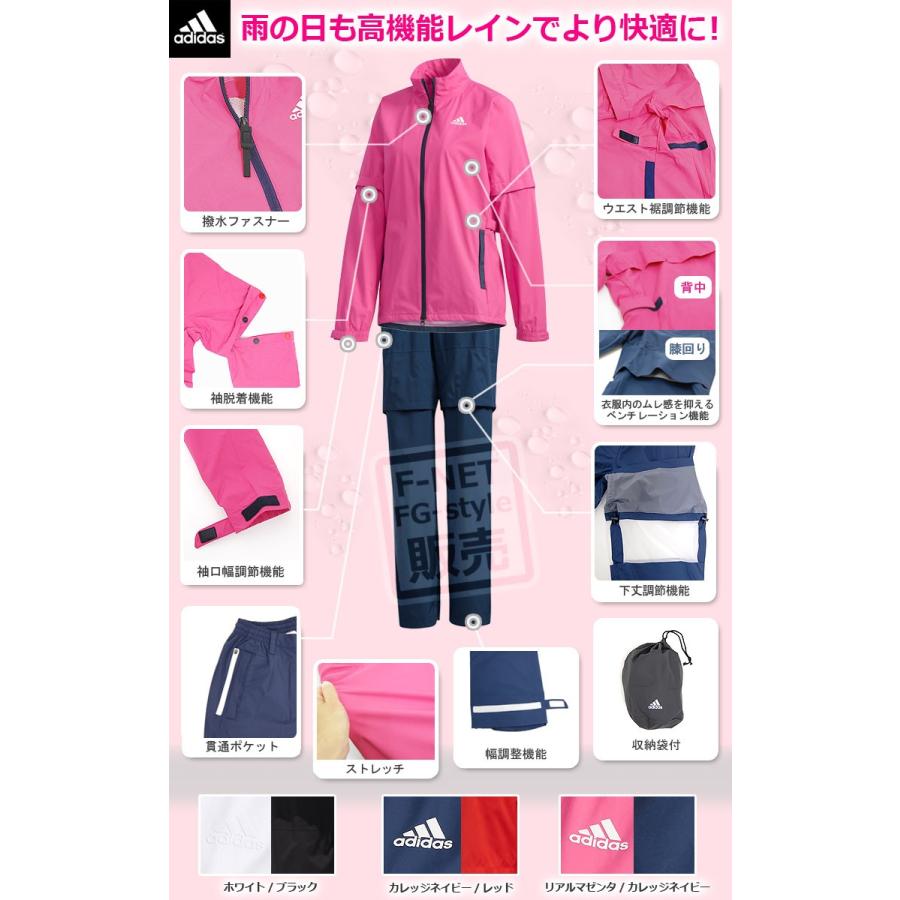 adidas アディダス ゴルフ FVF19 PF climastorm レインスーツ adidas アディダス ゴルフ FVF19 PF climastorm レインスーツ