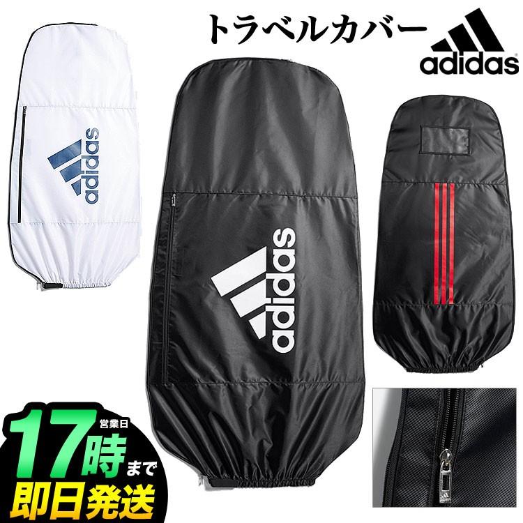 adidas アディダス ゴルフ XA240 トラベルカバー : F-NET GOLF adidas アディダス ゴルフ XA240 トラベルカバー : F-NET GOLF