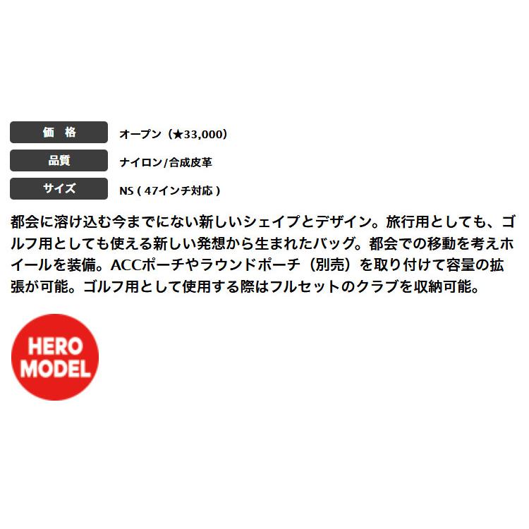 adidas アディダス ゴルフ IUE98 GD8494 ADICROSS アディクロス adidas アディダス ゴルフ IUE98 GD8494 ADICROSS アディクロス