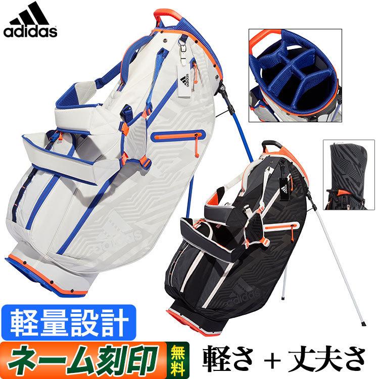 adidas アディダス ゴルフ IUG11 スポーツ スタンドバッグ