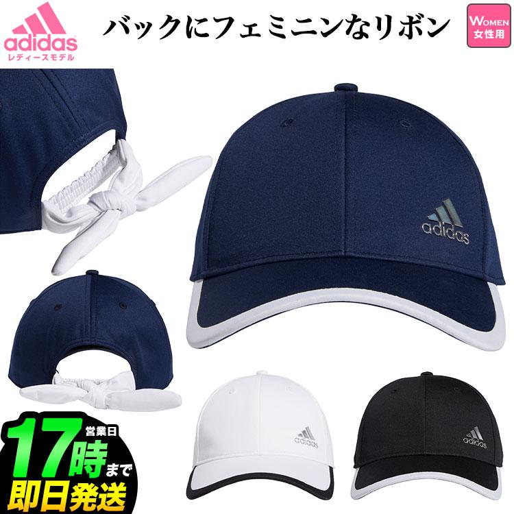 アディダス ゴルフ Iui11 ウィメンズ シルバーロゴ キャップ Upf50 レディース Ad fw Hw Iui11 F Net Golf Yahoo 店 通販 Yahoo ショッピング
