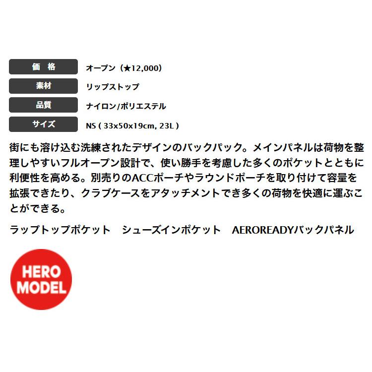 adidas アディダス ゴルフ IUE94 ADICROSS アディクロス ヘザー