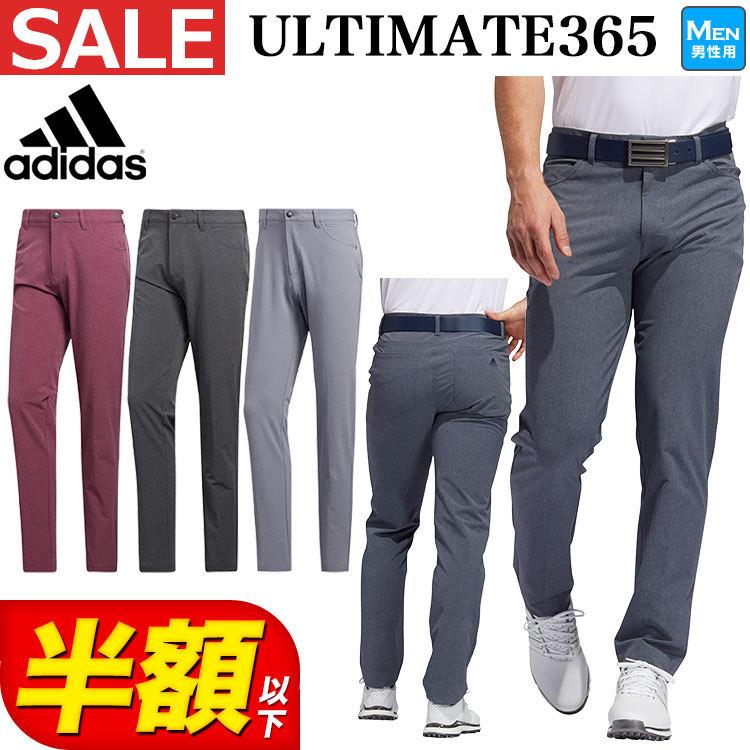 アディダス ゴルフウェア Ikk92 Ultimate365 ヘザー パンツ ストレッチ メンズ Ad fw Wr Ikk92 F Net Golf Yahoo 店 通販 Yahoo ショッピング