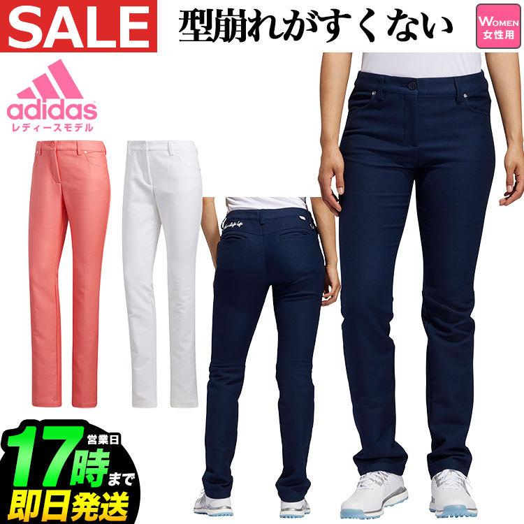 アディダス ゴルフウェア Ins37 スウエットライク パンツ ストレッチ レディース Ad fw Wr Ins37 F Net Golf Yahoo 店 通販 Yahoo ショッピング