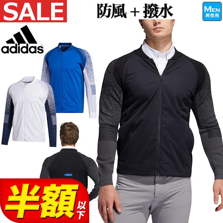 アディダス ゴルフウェア Ins54 ファブリックミックス ストレッチ 長袖 ジャケット 防風 撥水 メンズ Ad fw Wr Ins54 F Net Golf Yahoo 店 通販 Yahoo ショッピング