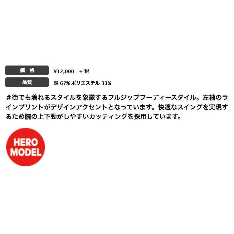 アディダス ゴルフウェア Iub34 Adicross アディクロス 長袖 フルジップ フーディー 街でも着れるスタイル メンズ Ad 20fw Wr Iub34 F Net Golf Yahoo 店 通販 Yahoo ショッピング