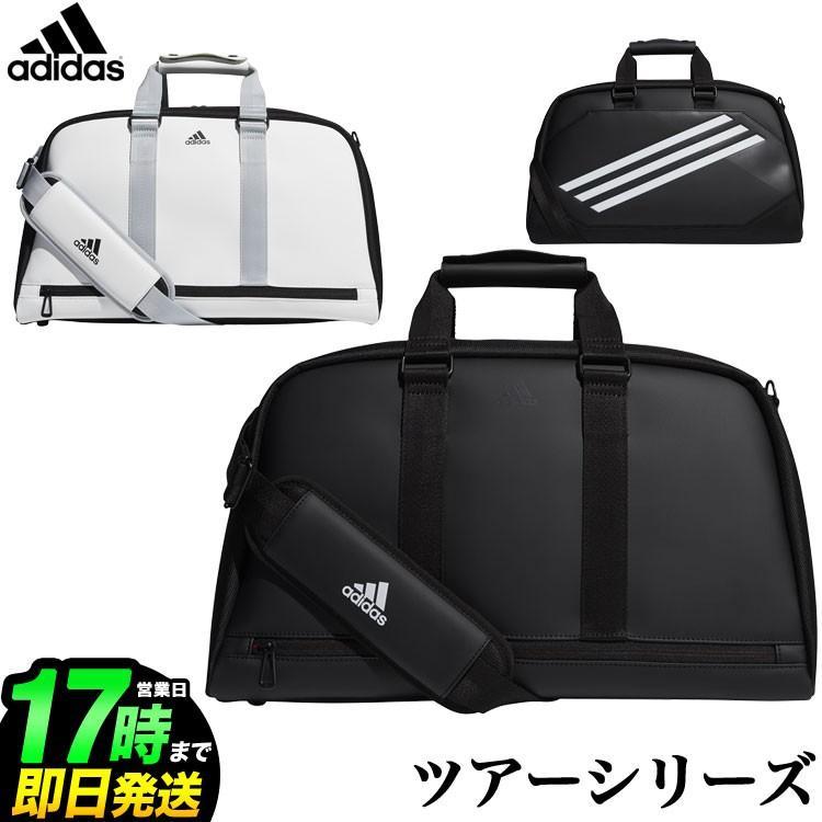 adidas アディダス ゴルフ GUV69 ツアー ボストンバッグ