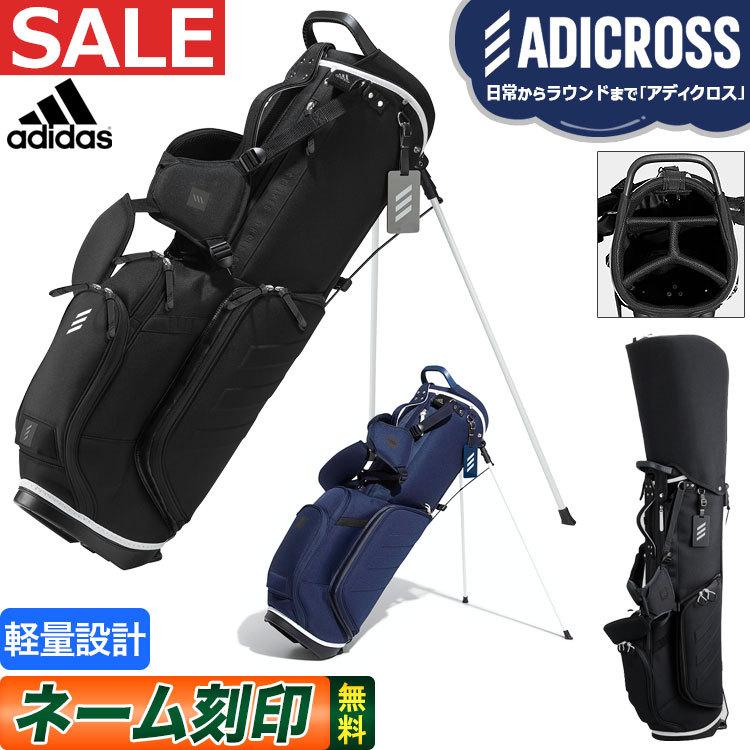 【送料込み】アディダス　ゴルフ　キャディバッグ　スタンド式　スタンドタイプ kasukawa_go-ht6814