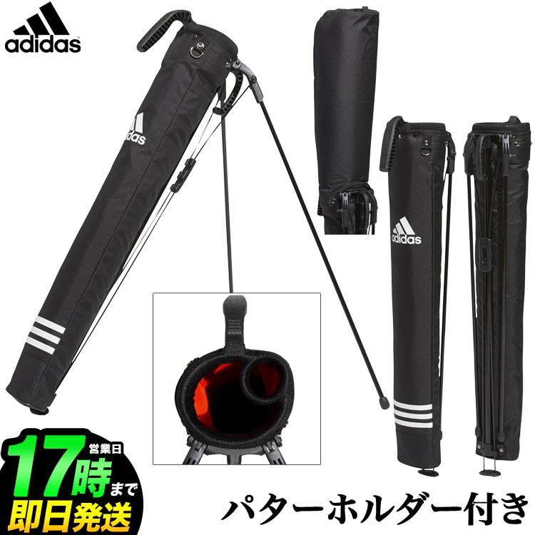 adidas アディダス ゴルフ GUV89 スタンド キャリーバッグ adidas アディダス ゴルフ GUV89 スタンド キャリーバッグ