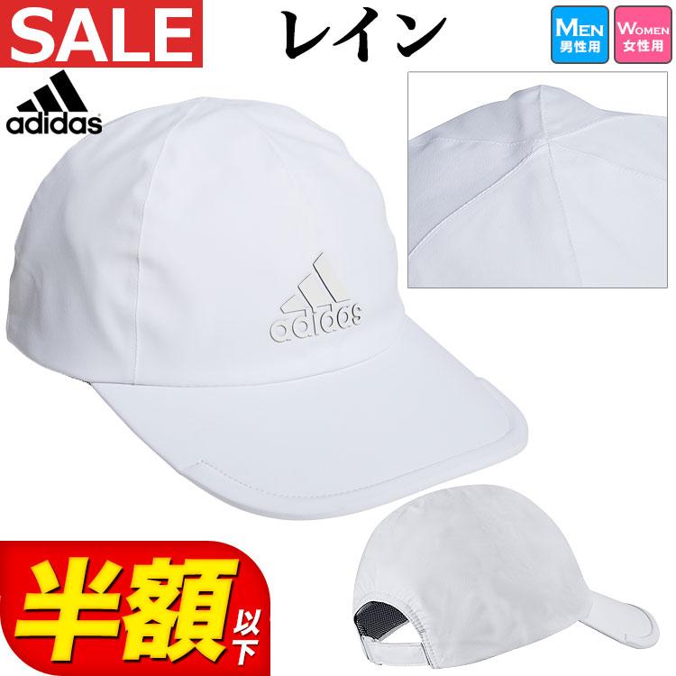 アディダス ゴルフ Gux74 レインキャップ メンズ レディース ユニセックス Ad ss Hw Gux74 F Net Golf Yahoo 店 通販 Yahoo ショッピング