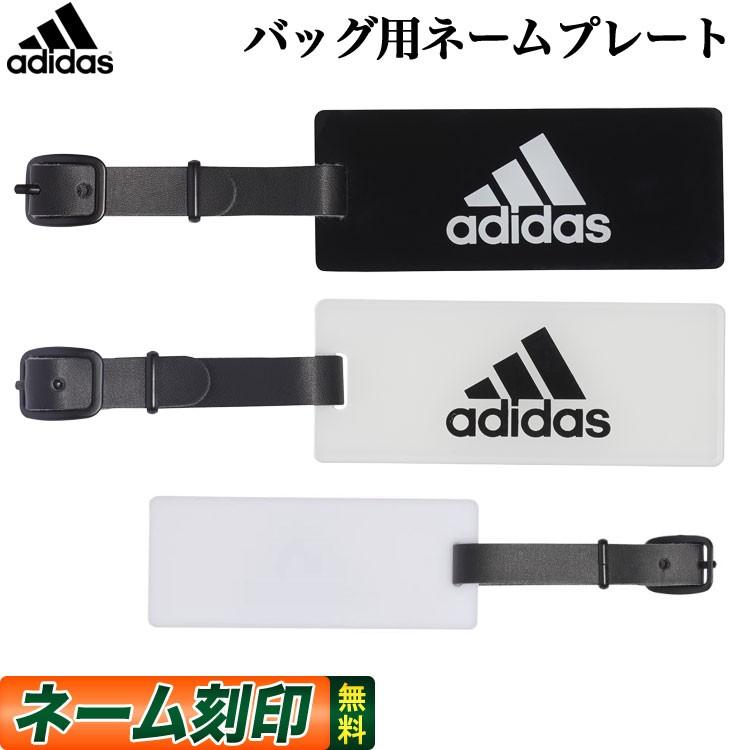 adidas アディダス ゴルフ GUV80 ネームプレート : F-NET GOLF adidas アディダス ゴルフ GUV80 ネームプレート : F-NET GOLF