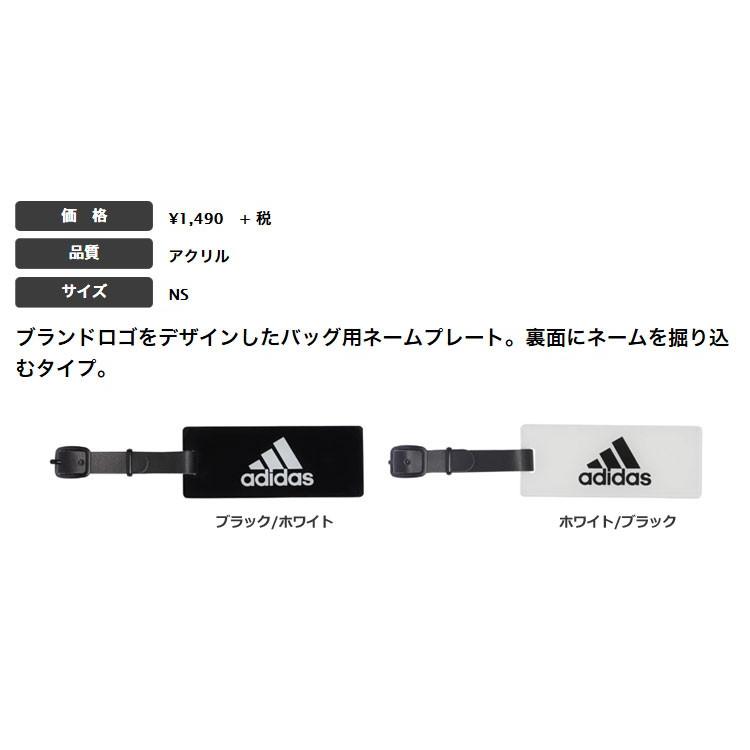 adidas アディダス ゴルフ GUV80 ネームプレート : F-NET GOLF adidas アディダス ゴルフ GUV80 ネームプレート : F-NET GOLF
