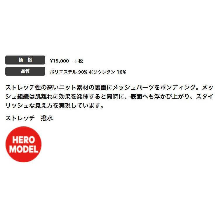 アディダス ゴルフウェア GKI14 メッシュボンディング 長袖 ウインド ジャケット［ストレッチ/撥水］ （メンズ）｜f-netgolf｜02