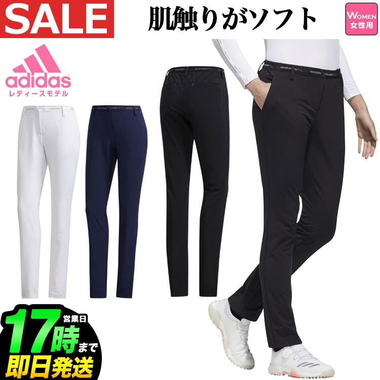 アディダス ゴルフウェア Gki56 ハイストレッチ パンツ レディース Ad ss Wr Gki56 F Net Golf Yahoo 店 通販 Yahoo ショッピング