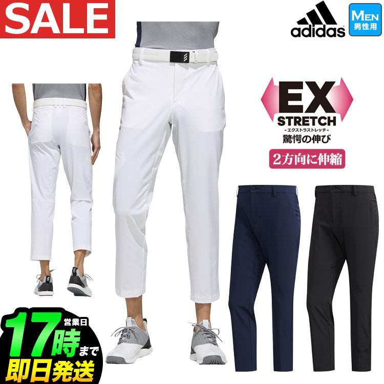 アディダス ゴルフウェア Gld19 Ex Stretch スラッシュポケット クロップドパンツ ストレッチ メンズ Ad ss Wr Gld19 F Net Golf Yahoo 店 通販 Yahoo ショッピング