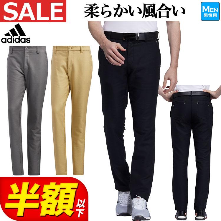 アディダス ゴルフウェア BO103 ストレッチツイル ロングパンツ （メンズ）