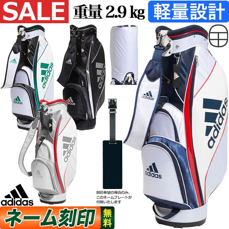 adidas アディダス ゴルフ BG330 マストハブ キャディバッグ (9 adidas アディダス ゴルフ BG330 マストハブ キャディバッグ (9