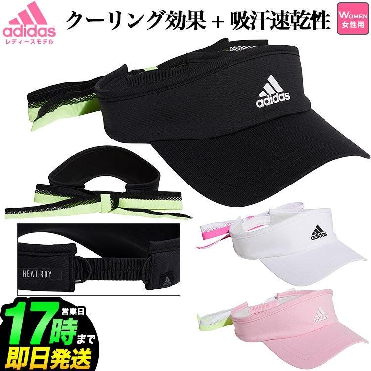 アディダス ゴルフ 223 ウィメンズ リボン バイザー Heatready Upf50 Aeroready レディース Ad 21ss Hw 223 F Net Golf Yahoo 店 通販 Yahoo ショッピング
